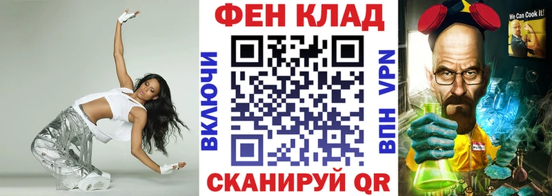 Амфетамин Premium Усмань
