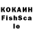 Каннабис Ganja EzKo
