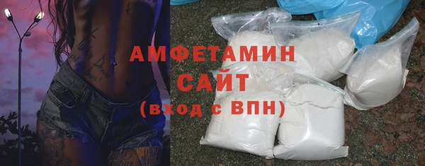 синтетический гашиш Балабаново