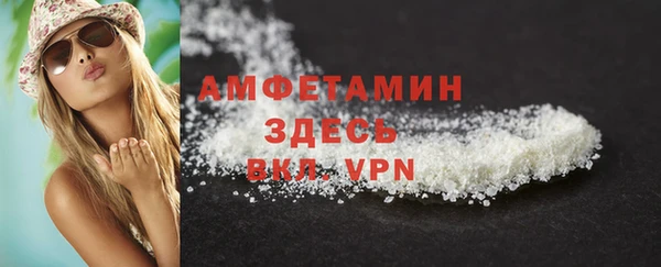 синтетический гашиш Балабаново