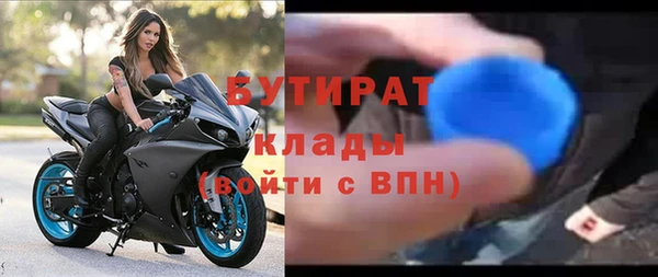 кокаин перу Балахна
