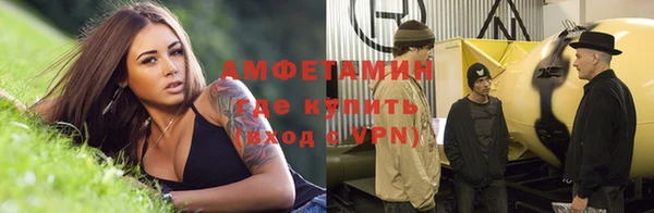 синтетический гашиш Балабаново