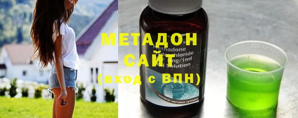 герыч Баксан