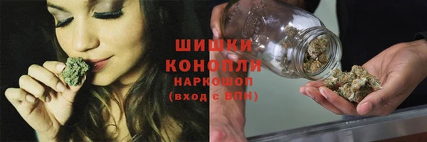 синтетический гашиш Балабаново
