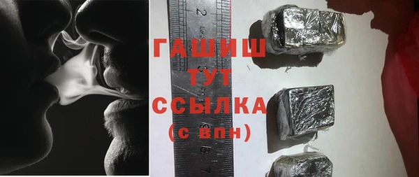 кокаин перу Балахна