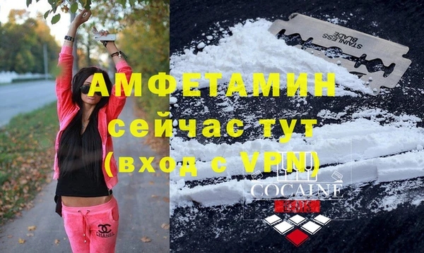 кокаин перу Балахна