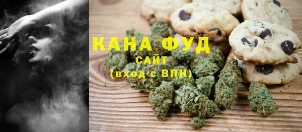 синтетический гашиш Балабаново