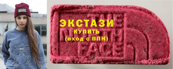кокаин перу Балахна
