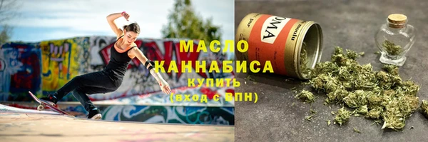 кокаин перу Балахна