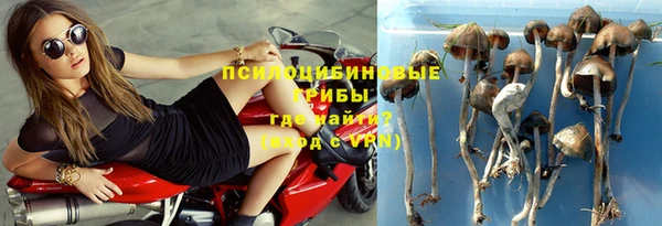 герыч Баксан