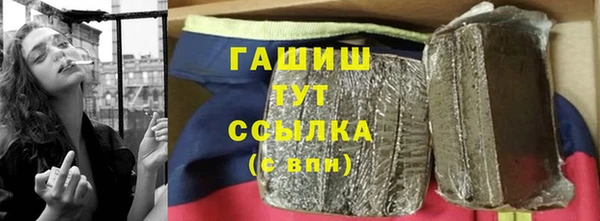 кокаин перу Балахна