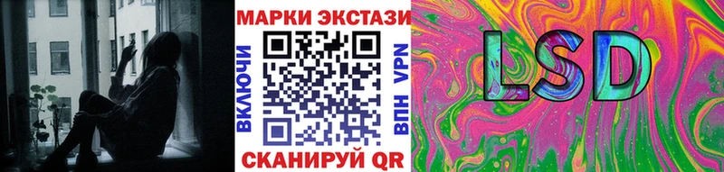 ссылка на мегу онион  Усмань  Марки NBOMe 1,8мг 